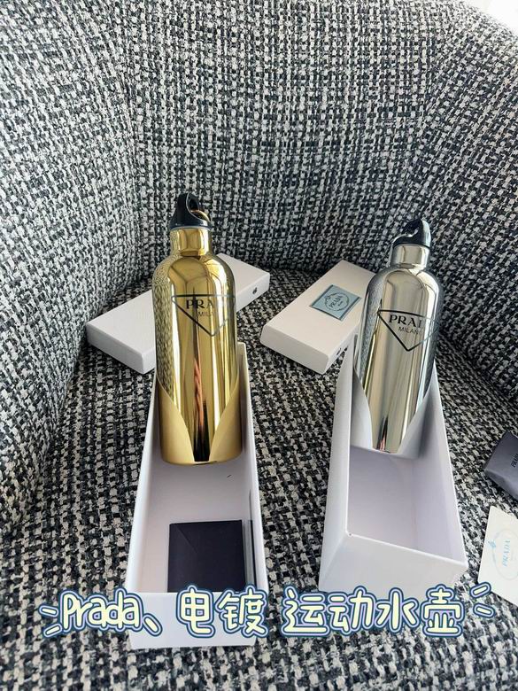 Prada Thermos Cup 500ml 13